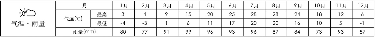 20201124306290.jpg